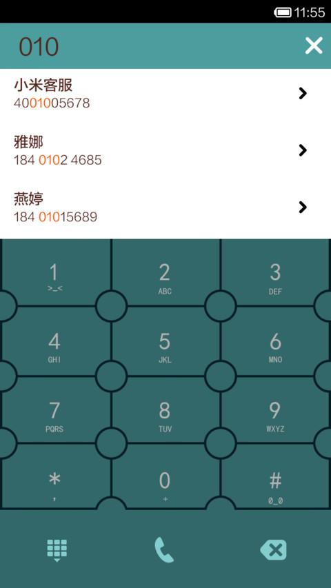 Too simple screenshot