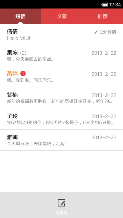 Life screenshot