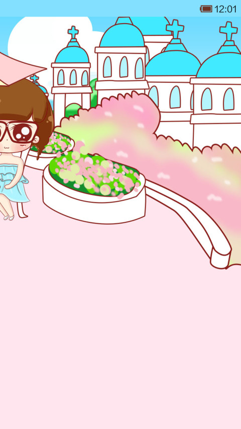 小小瑶陪你过夏天 screenshot