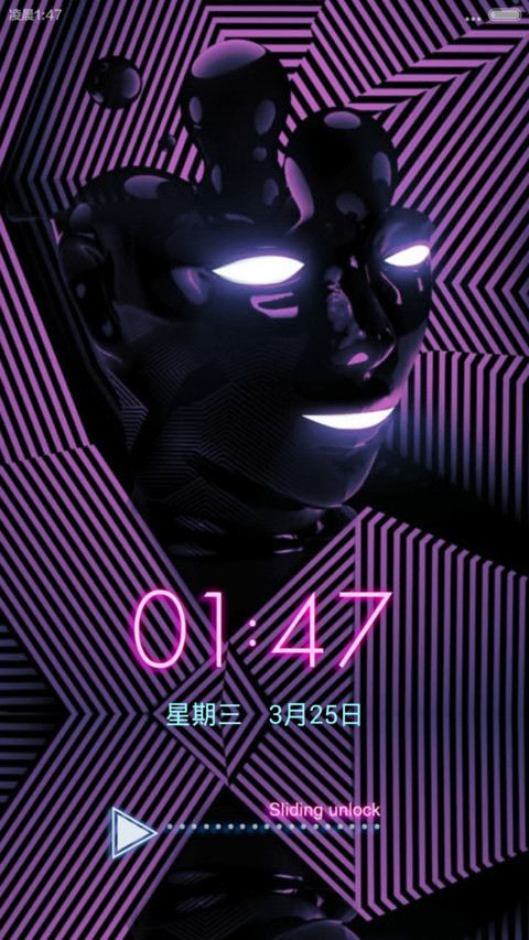 霓境之光（V5/V6） screenshot