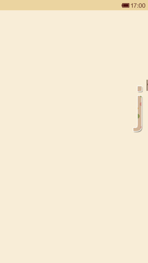 hello july screenshot