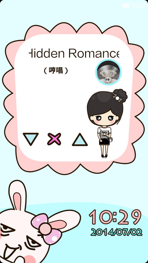 小千渝香奈儿潮女（图标全覆盖） screenshot
