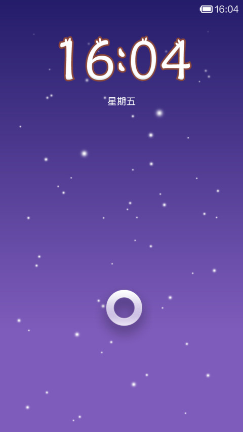 丫的雪宝 screenshot
