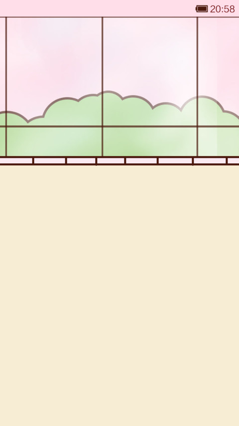 小薇和光光的甜蜜约会 screenshot