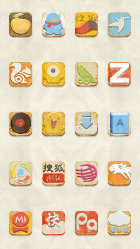 toy screenshot