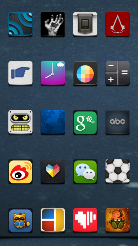 Kuraba Susumu screenshot