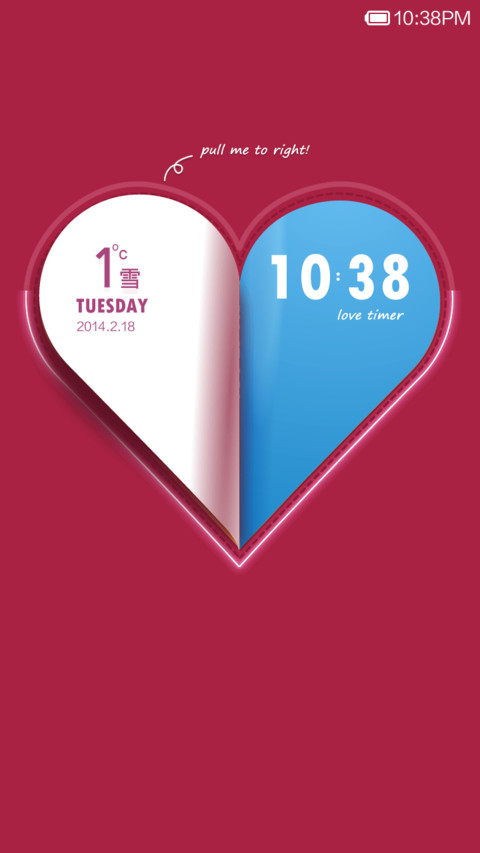 Valentine screenshot