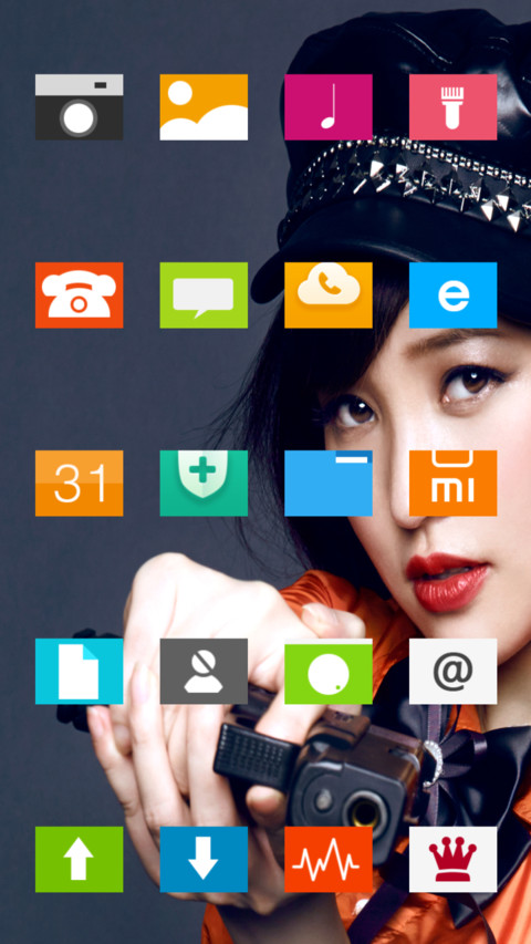 MAT fresh version screenshot
