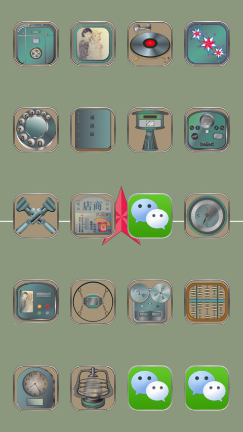Story of Old Ages screenshot