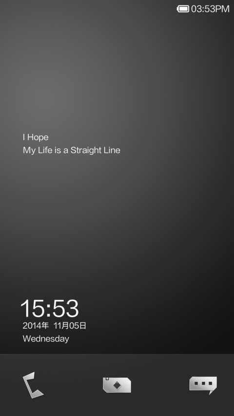 Line screenshot