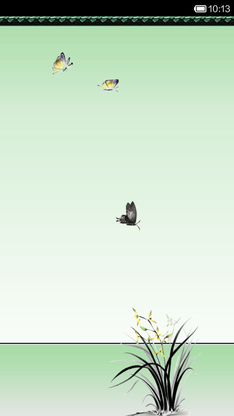 剥粽子(动画解锁+自定义快捷+动画壁纸) screenshot