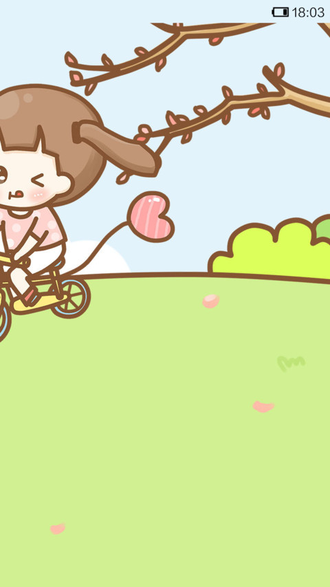 hatty去春游 screenshot