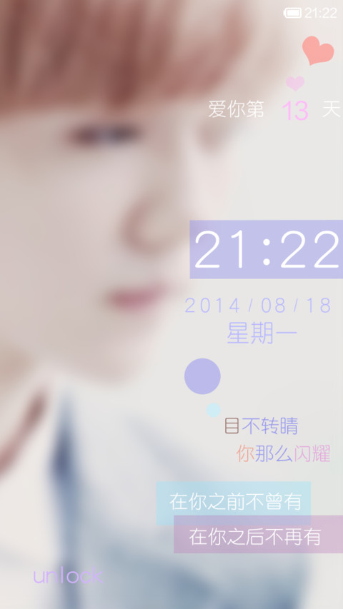 你太重了，我放不下 screenshot