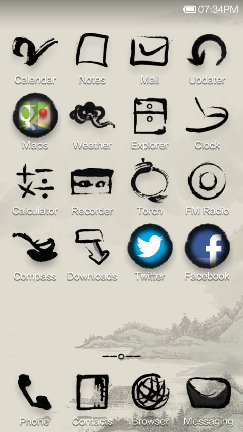 Chinese ink style screenshot
