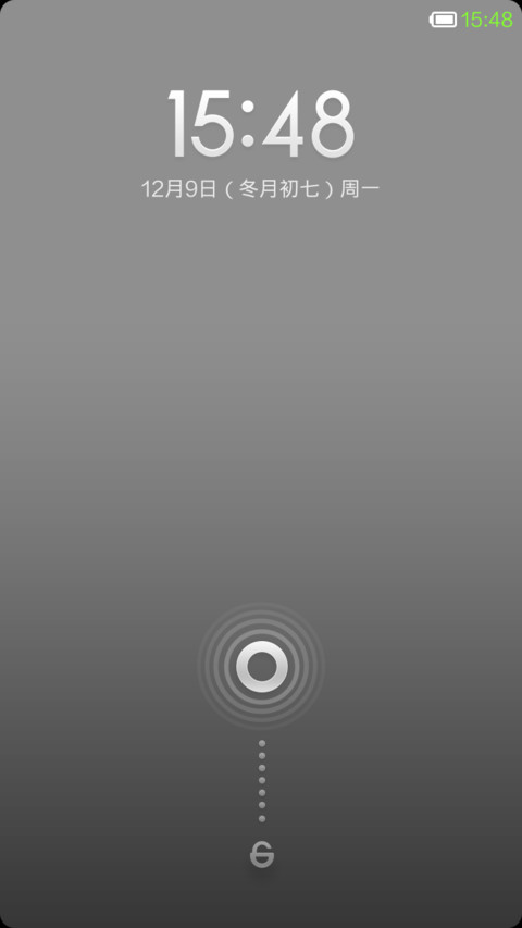 多彩小米 screenshot