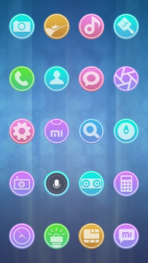 蓝色宁静 screenshot