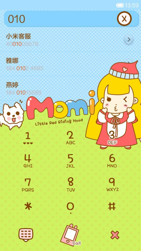 momi小红帽 screenshot