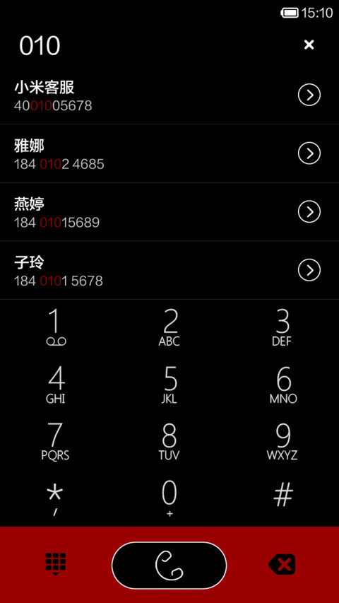 Black screenshot