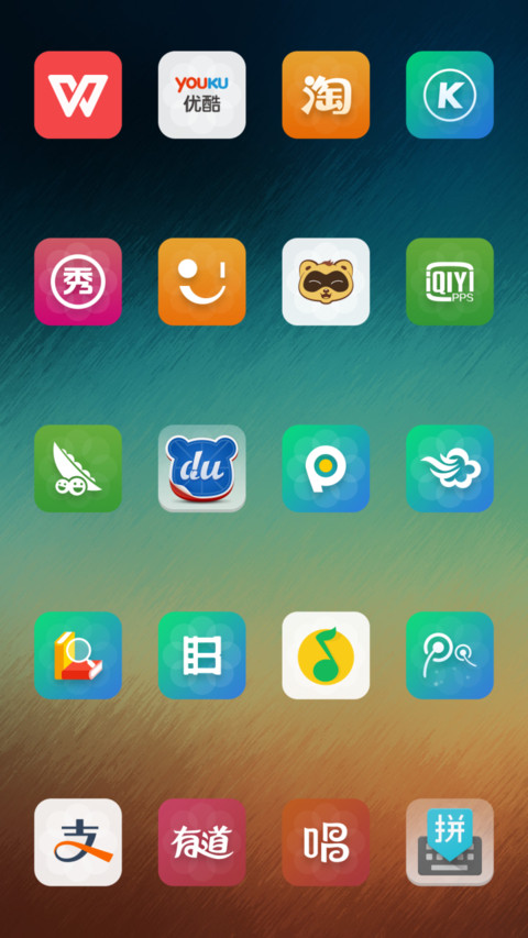 Art screenshot