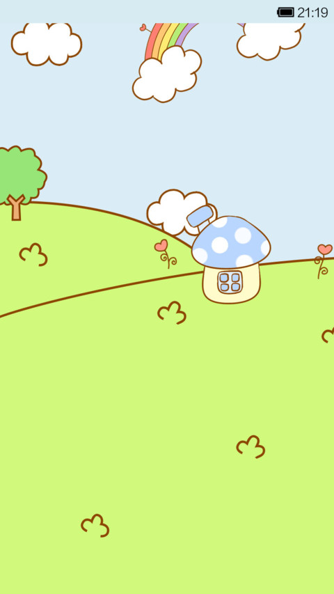 鬼鬼春新荡漾 screenshot