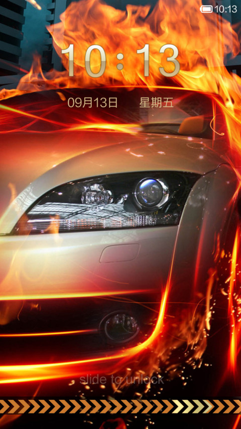 极速飞车 screenshot