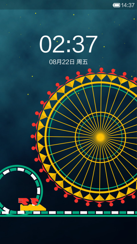 Playground Night screenshot