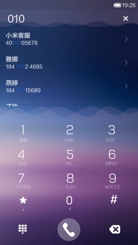 Over screenshot