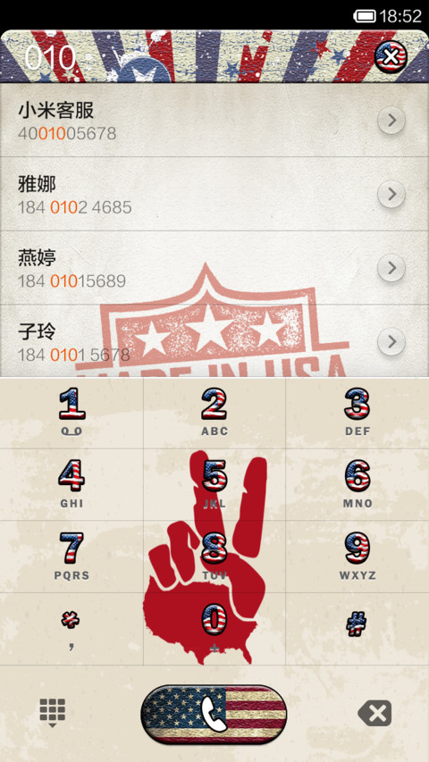 I LOVE USA screenshot