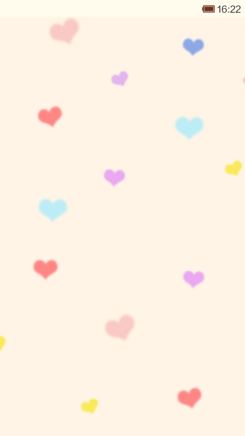 彩虹物语 screenshot
