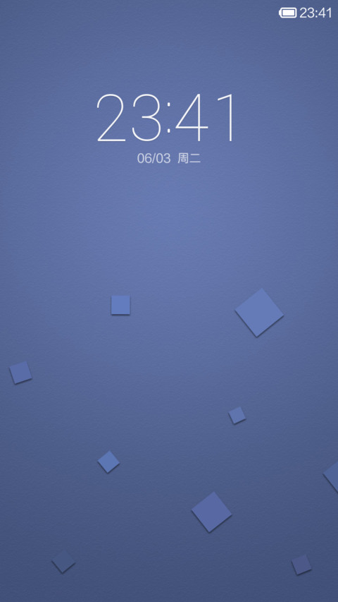 认真BINGO screenshot