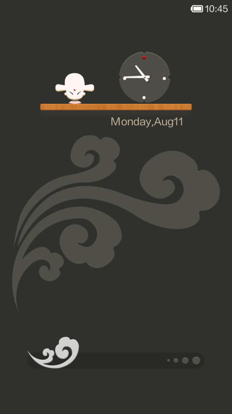 心源 screenshot
