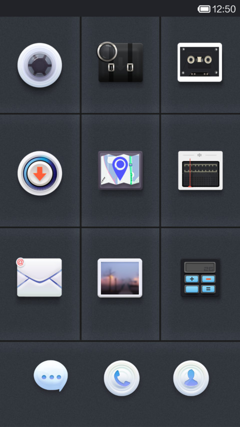 情怀 screenshot
