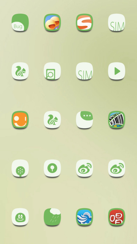 淡雅（迎接淡淡的春意） screenshot
