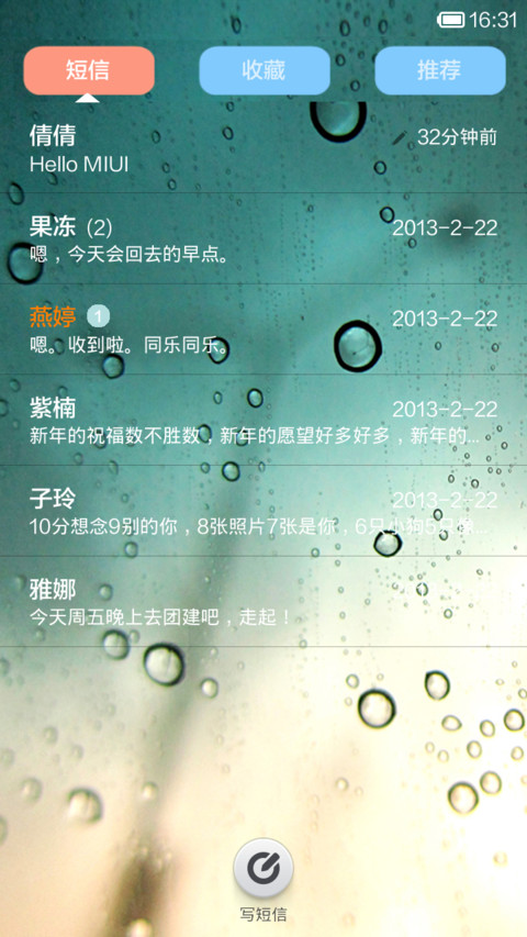 Contracted style screenshot