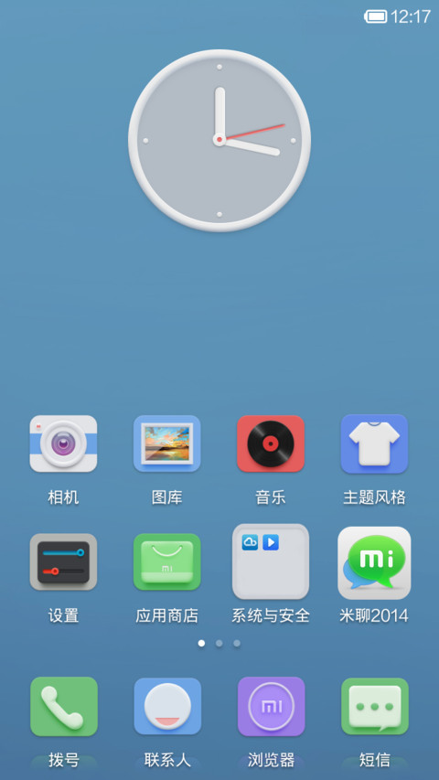 without screenshot