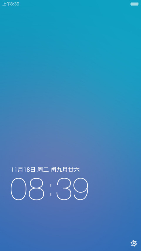 小方块-d screenshot