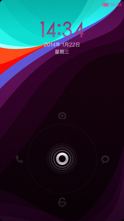 GpinkV5 screenshot
