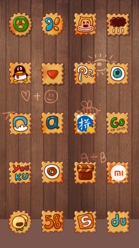 Ginger bread screenshot