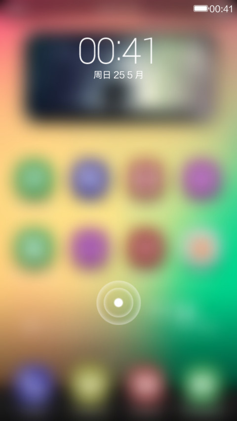 Wantex-Dongker screenshot
