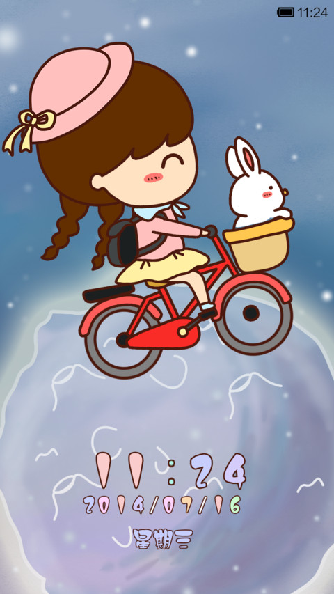 来自星星的小薇 screenshot
