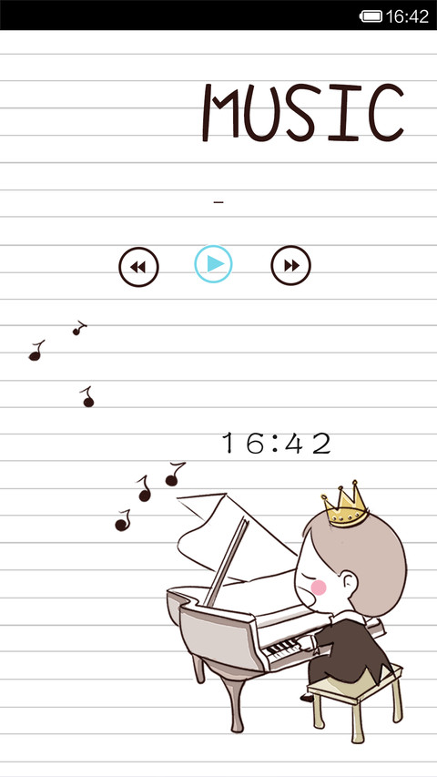 画一个我想你 screenshot