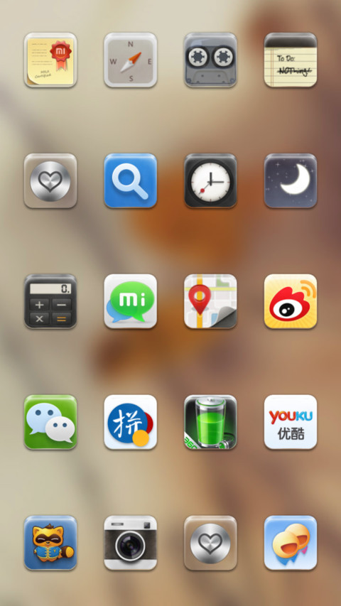Calm screenshot