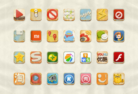 toy screenshot