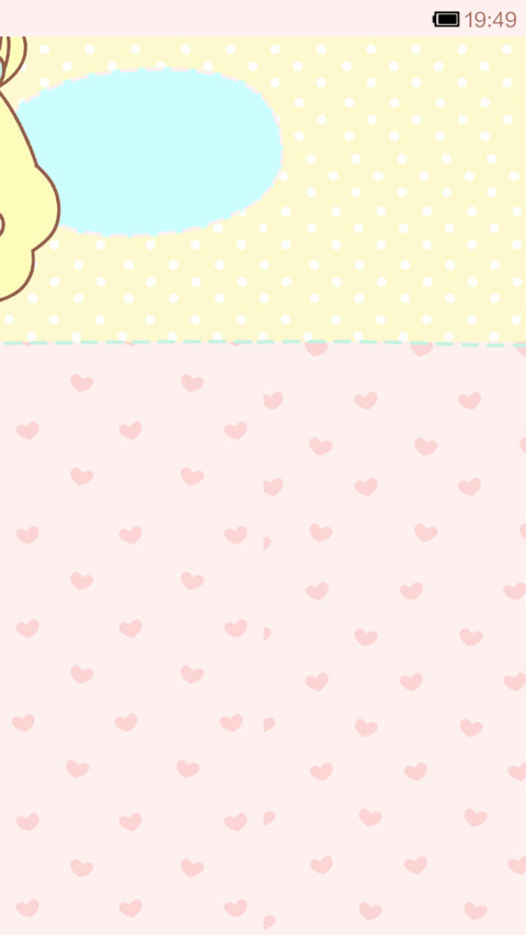 丢丢清新的夏日 screenshot