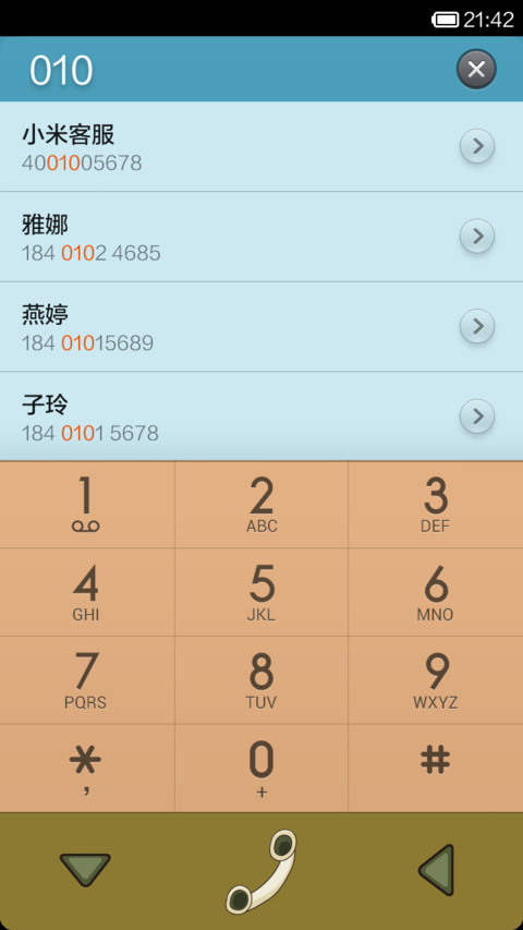 米兔爱变脸.mtz screenshot