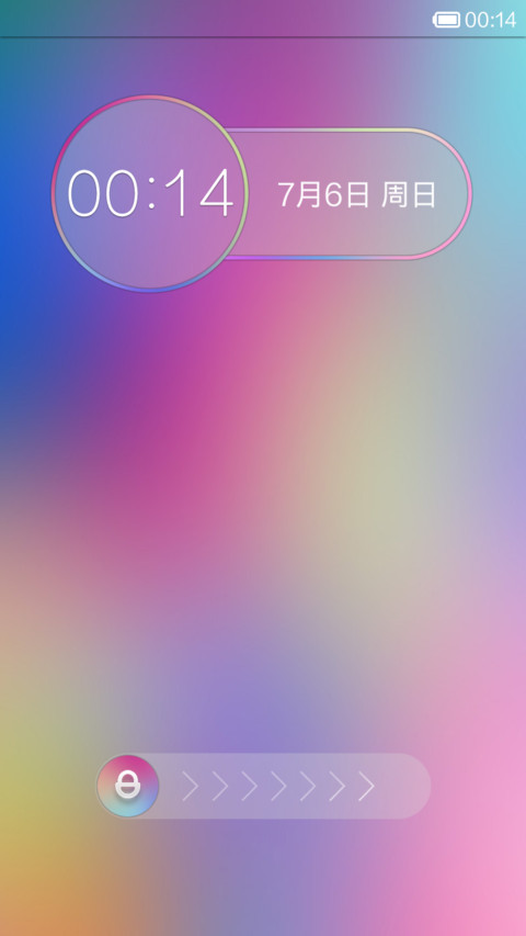 Pure UI screenshot