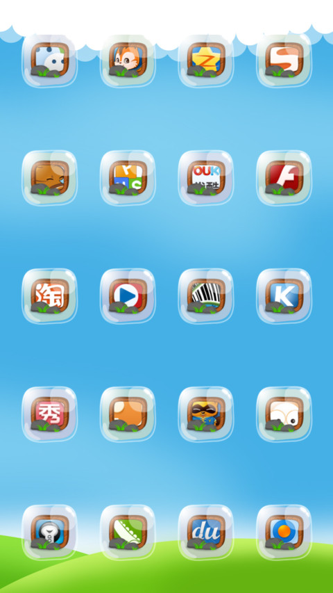 Cloud screenshot