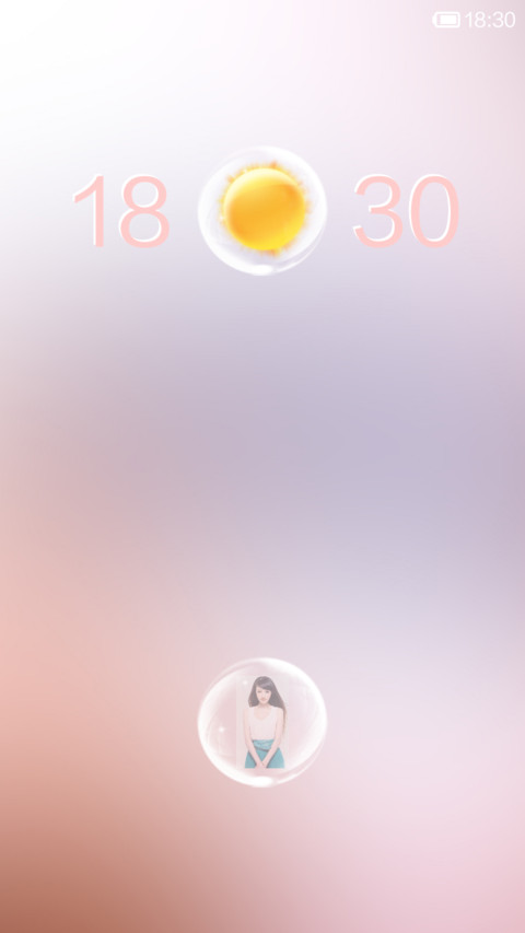 水晶之恋 screenshot
