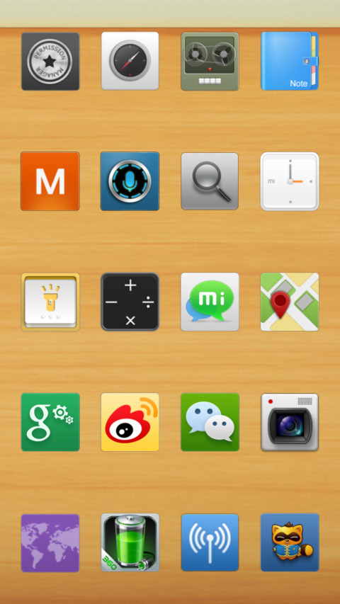 Study Room screenshot