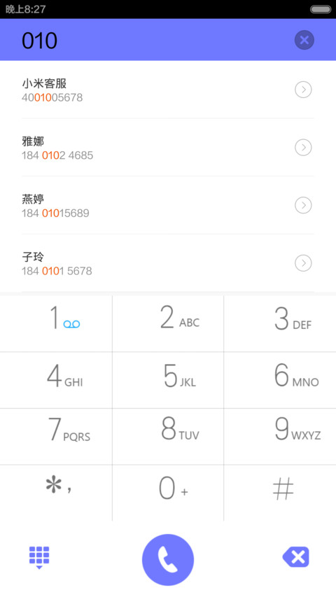 Cool_Darkly（新增密码锁屏） screenshot